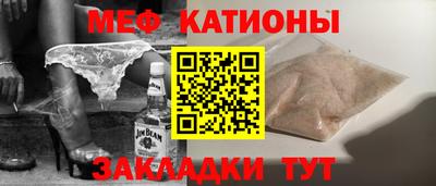 твердый Севастополь