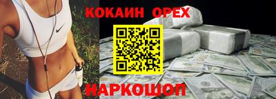 твердый Севастополь