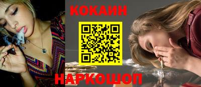 твердый Севастополь