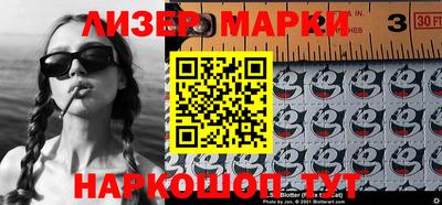 метамфетамин Свободный