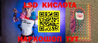 COCAINE Северобайкальск