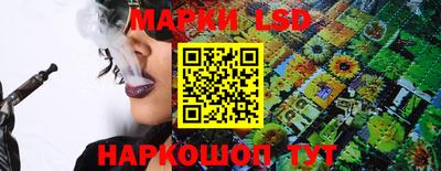 COCAINE Северобайкальск