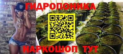 метамфетамин Свободный