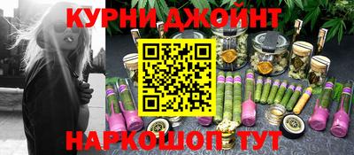 COCAINE Северобайкальск