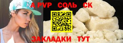 твердый Севастополь