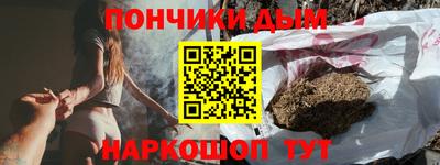 COCAINE Северобайкальск
