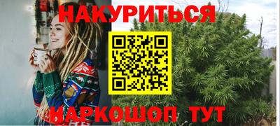 метамфетамин Свободный