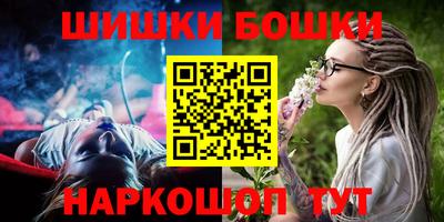 метамфетамин Свободный