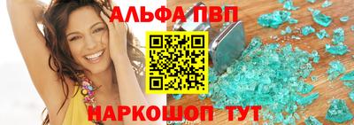 метамфетамин Свободный
