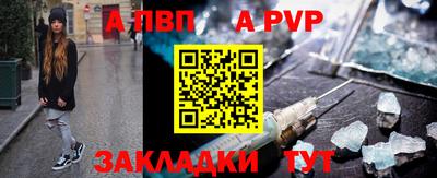 метадон Славгород