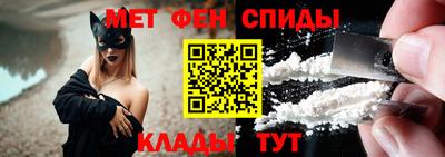 COCAINE Северобайкальск
