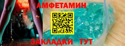 твердый Севастополь