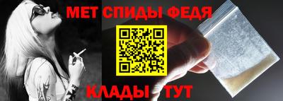 COCAINE Северобайкальск