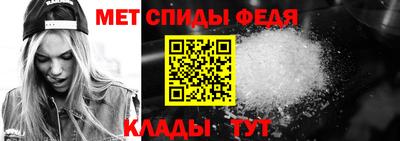 твердый Севастополь