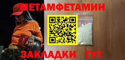 твердый Севастополь
