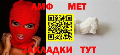 твердый Севастополь