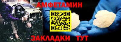 твердый Севастополь