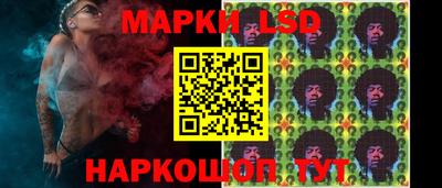 твердый Севастополь