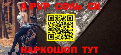 метамфетамин Свободный