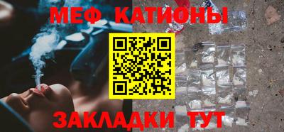 метамфетамин Свободный