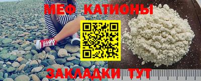метамфетамин Свободный