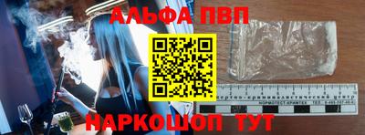 круглые Рязань