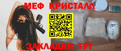твердый Севастополь